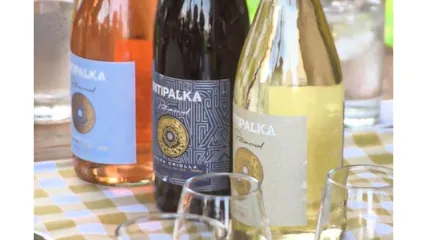 Intipalka Patrimonial: Línea de vinos que exalta la historia vitivinícola del Perú